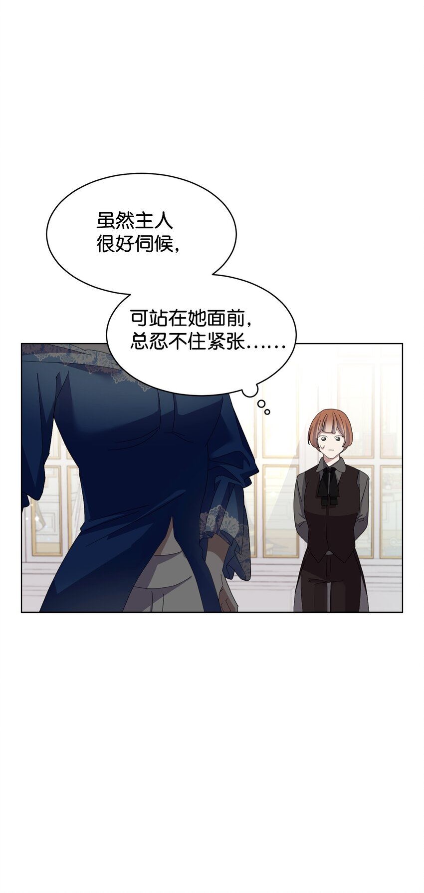 09 求死不得25