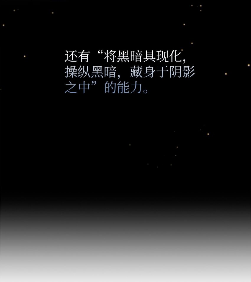 02 家族养成计划22