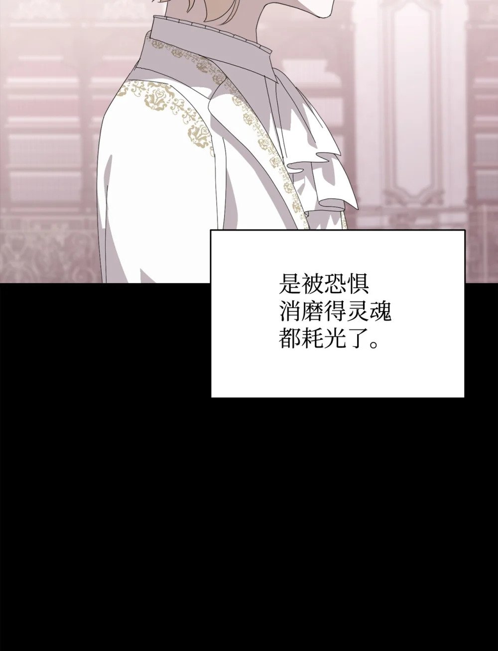 33 斩断关联94
