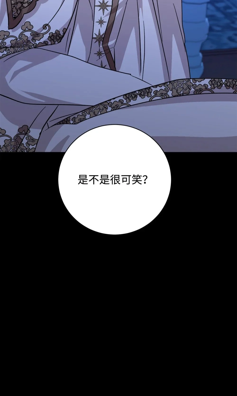 63 世界规则120
