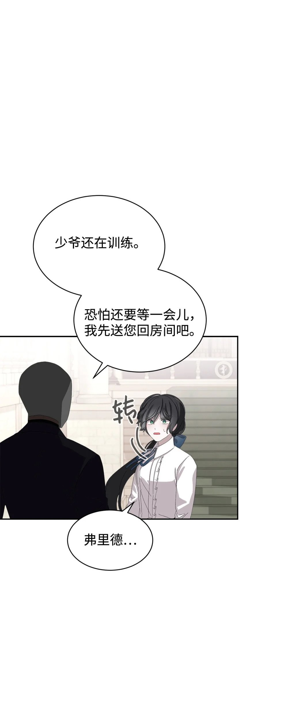 30 礼物59