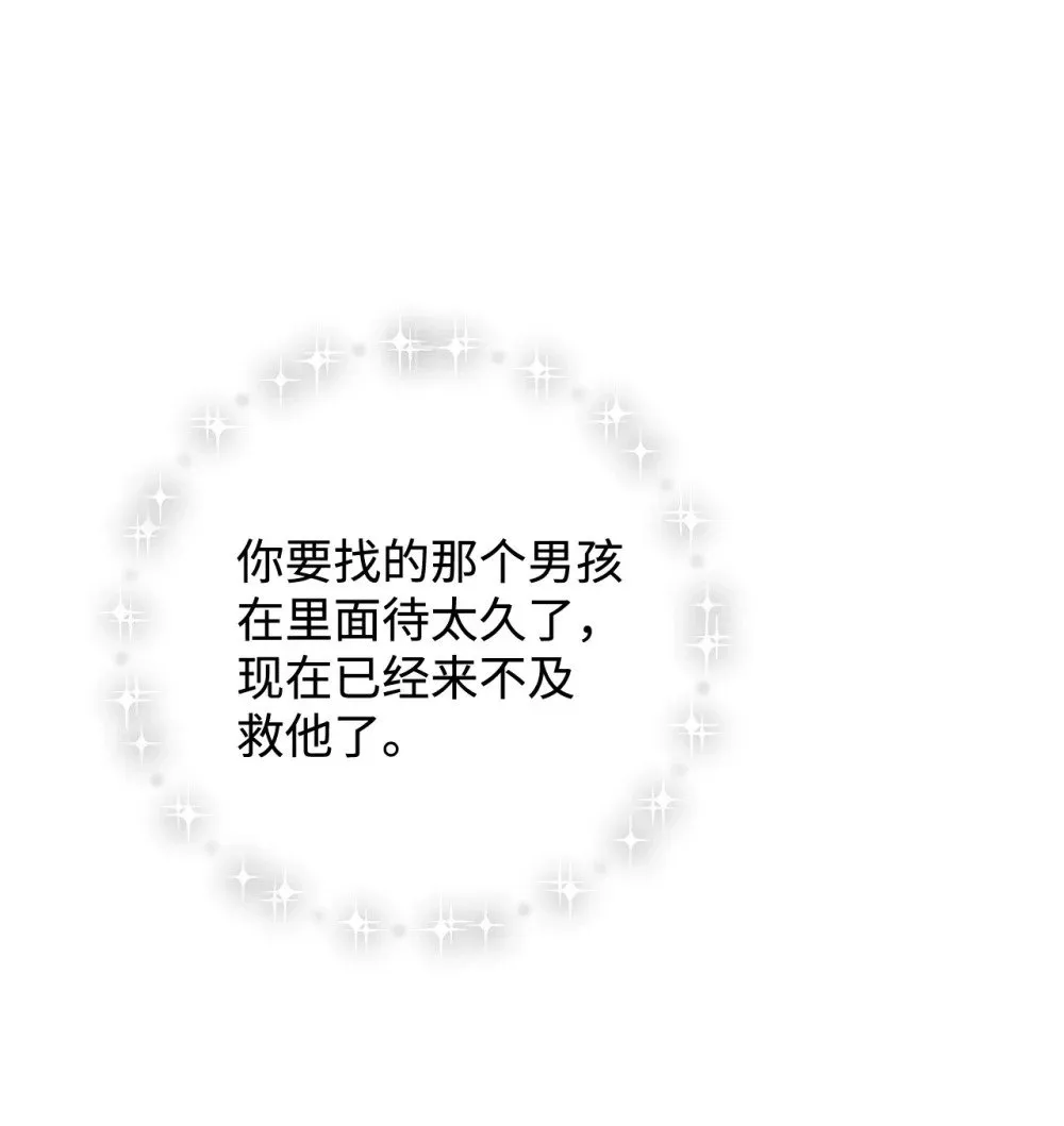 75 做个好梦94