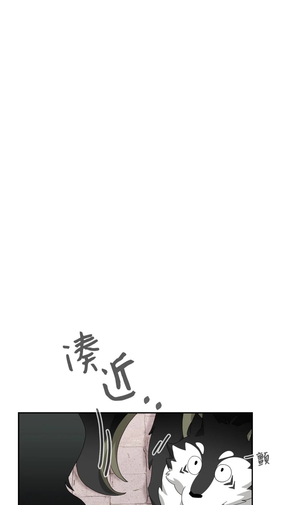 35 快和小少爷和好61