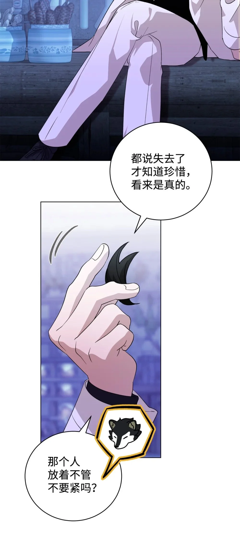 58 为什么要抛弃我50