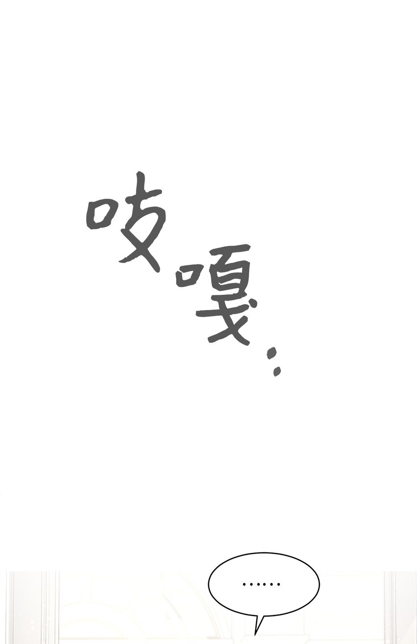 18 找到圣女78