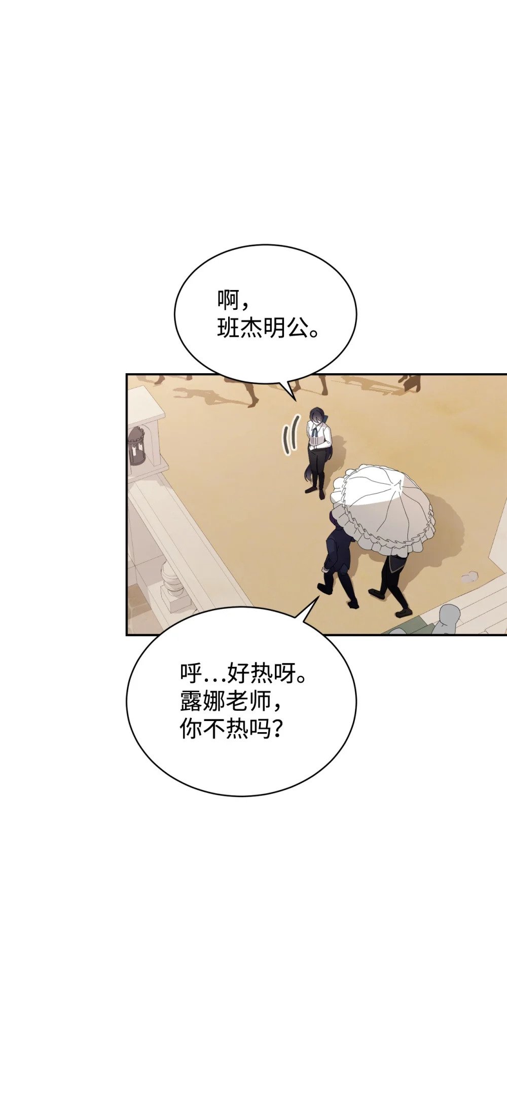 30 礼物74