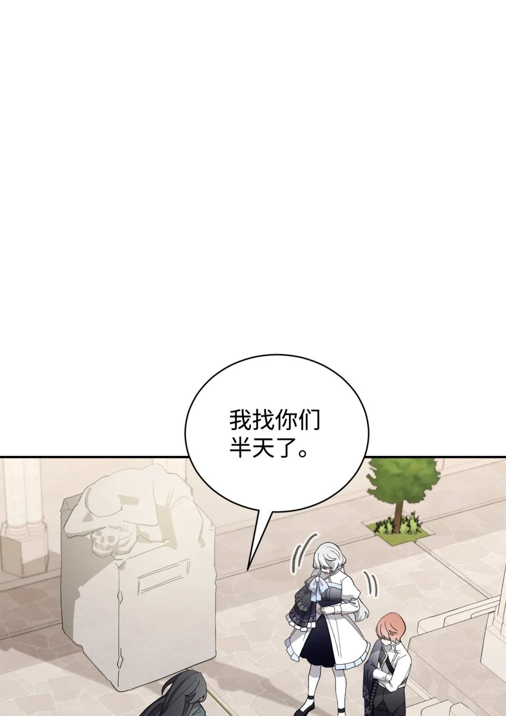 40 我希望你消失56