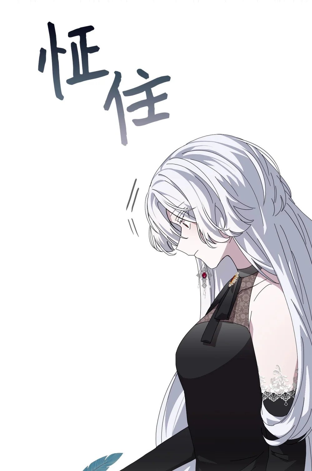35 快和小少爷和好86