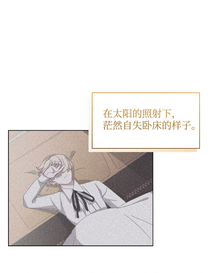 10 谁的声音56