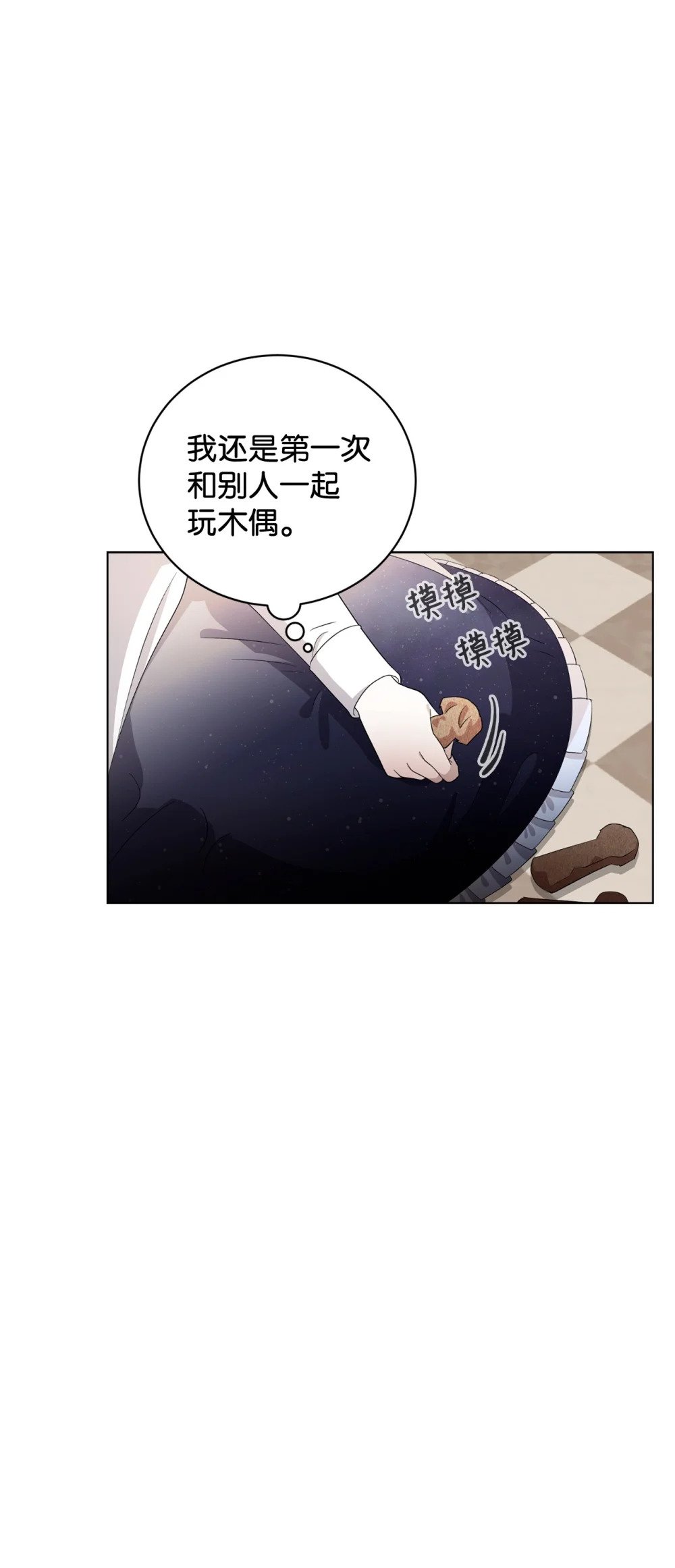 48 集体登场30