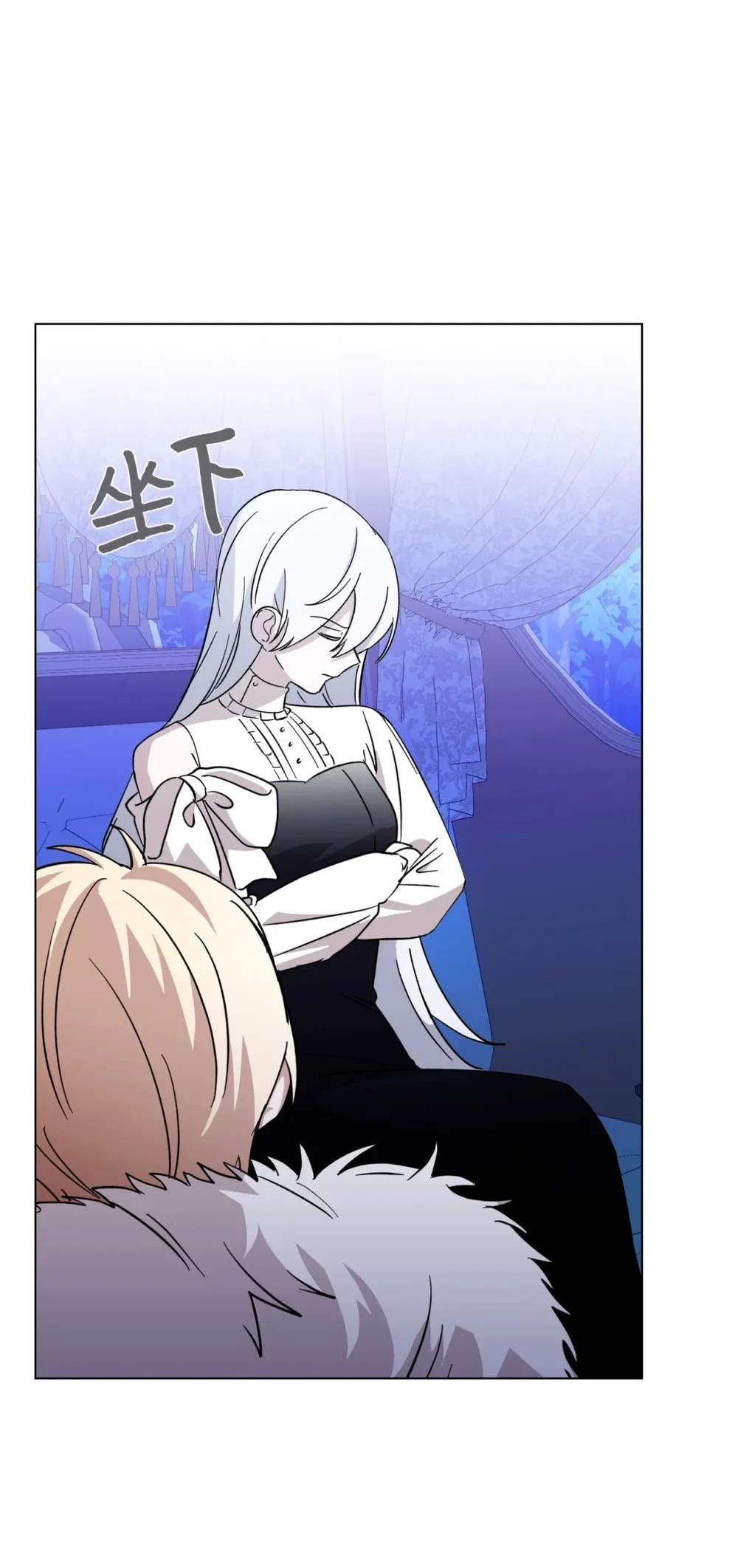 61 和我结婚28