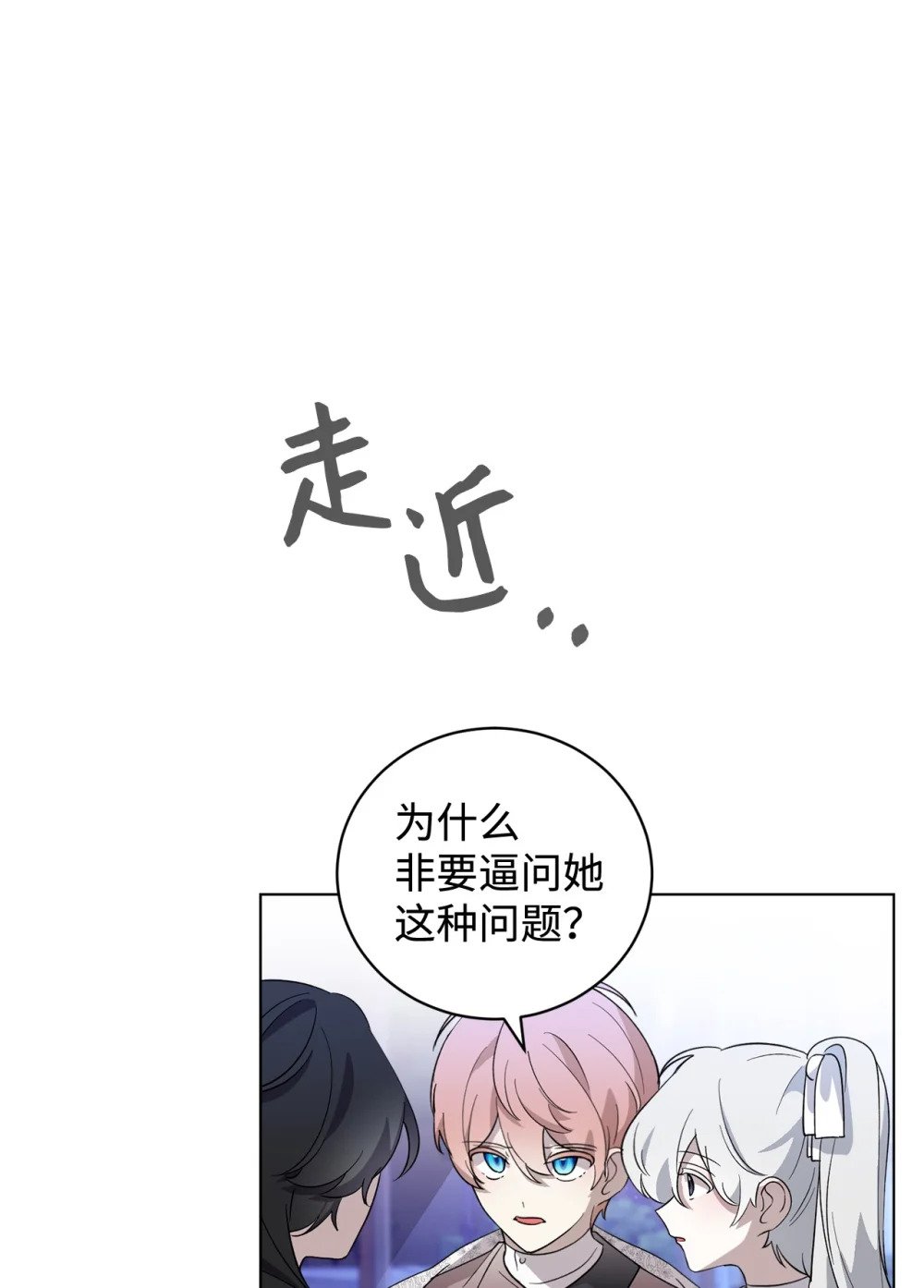 50 好久不见啊，哥哥56