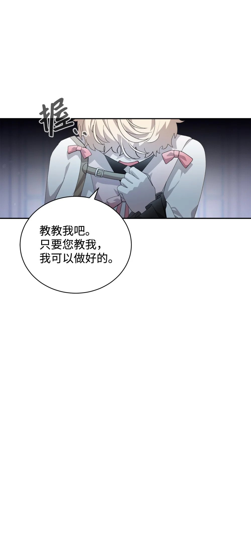 37 你能杀死我吗114