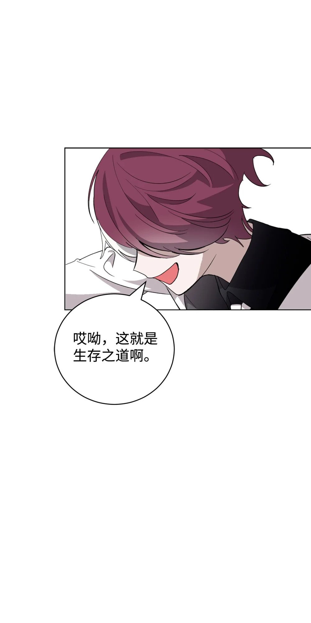 44 糟糕了110