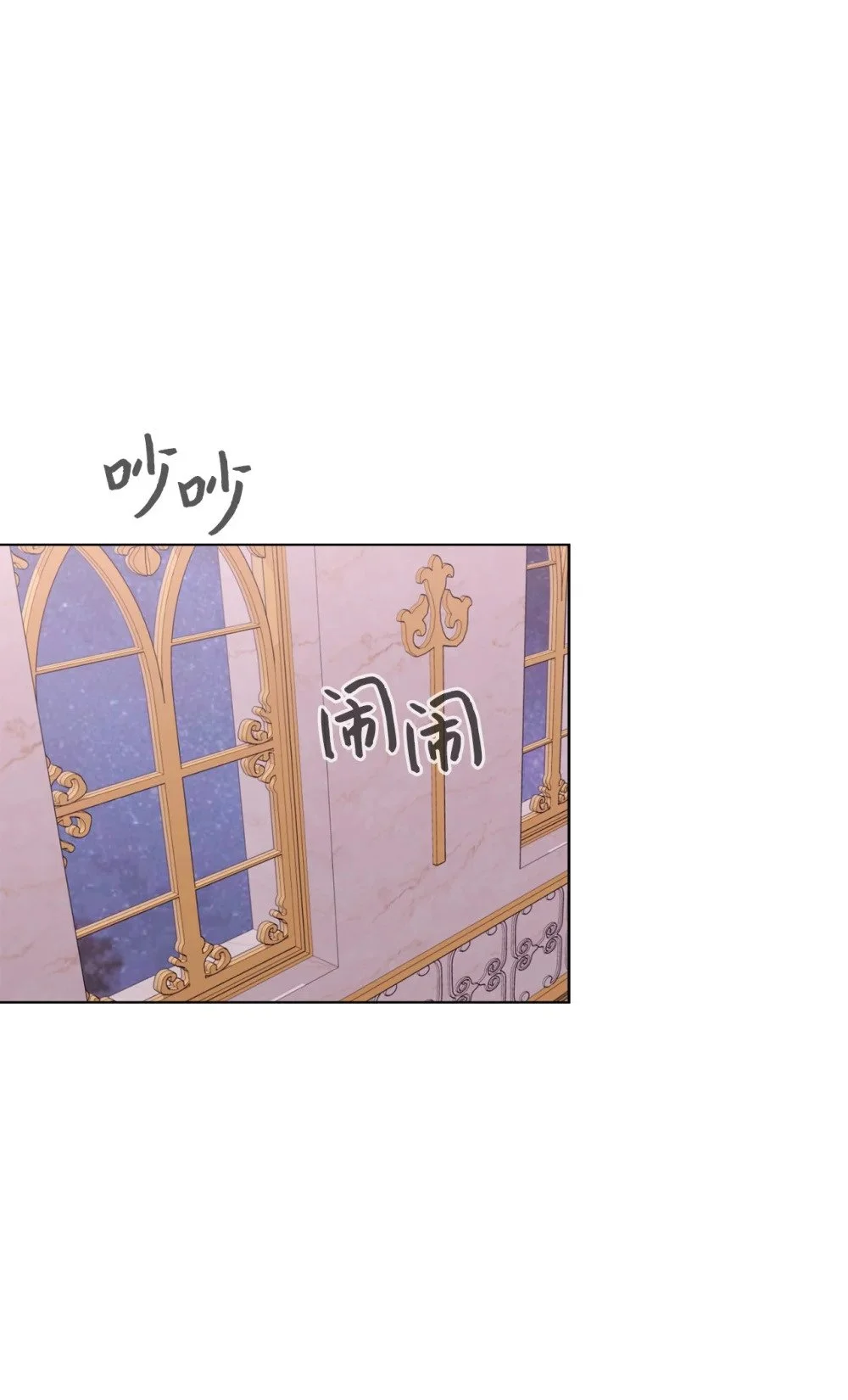 55 怪物四伏0