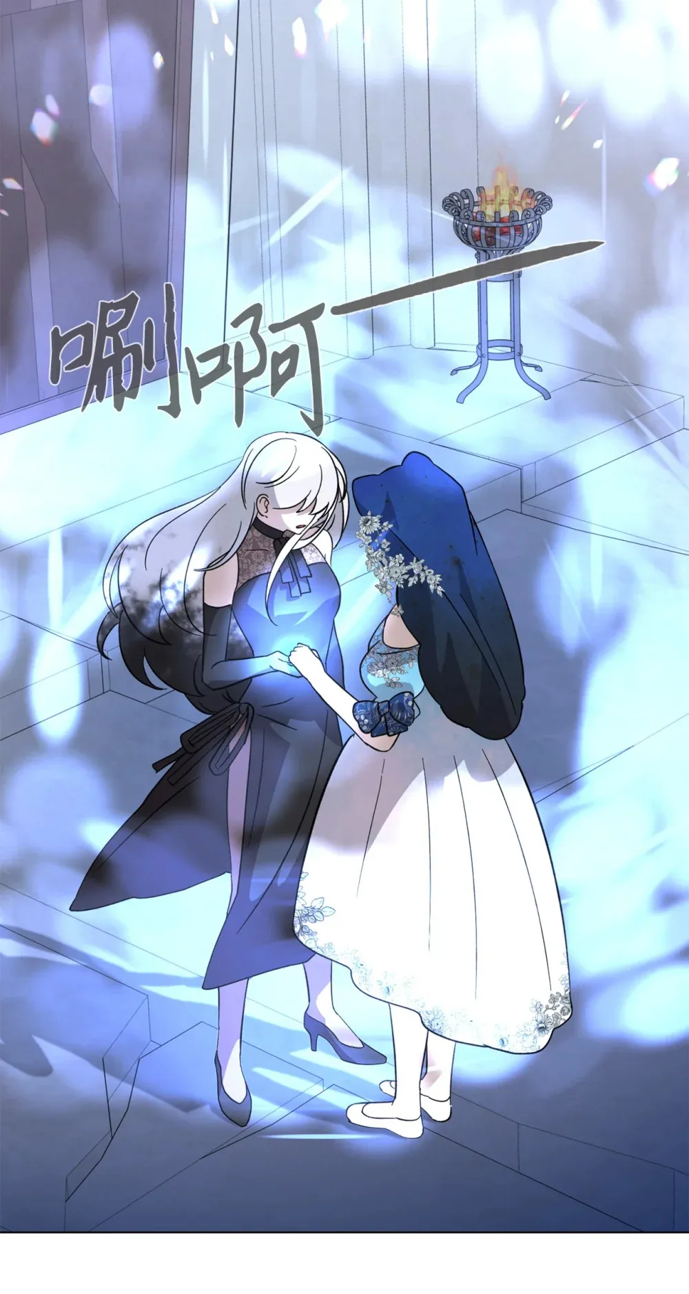 68 辛蒂亚的决心46