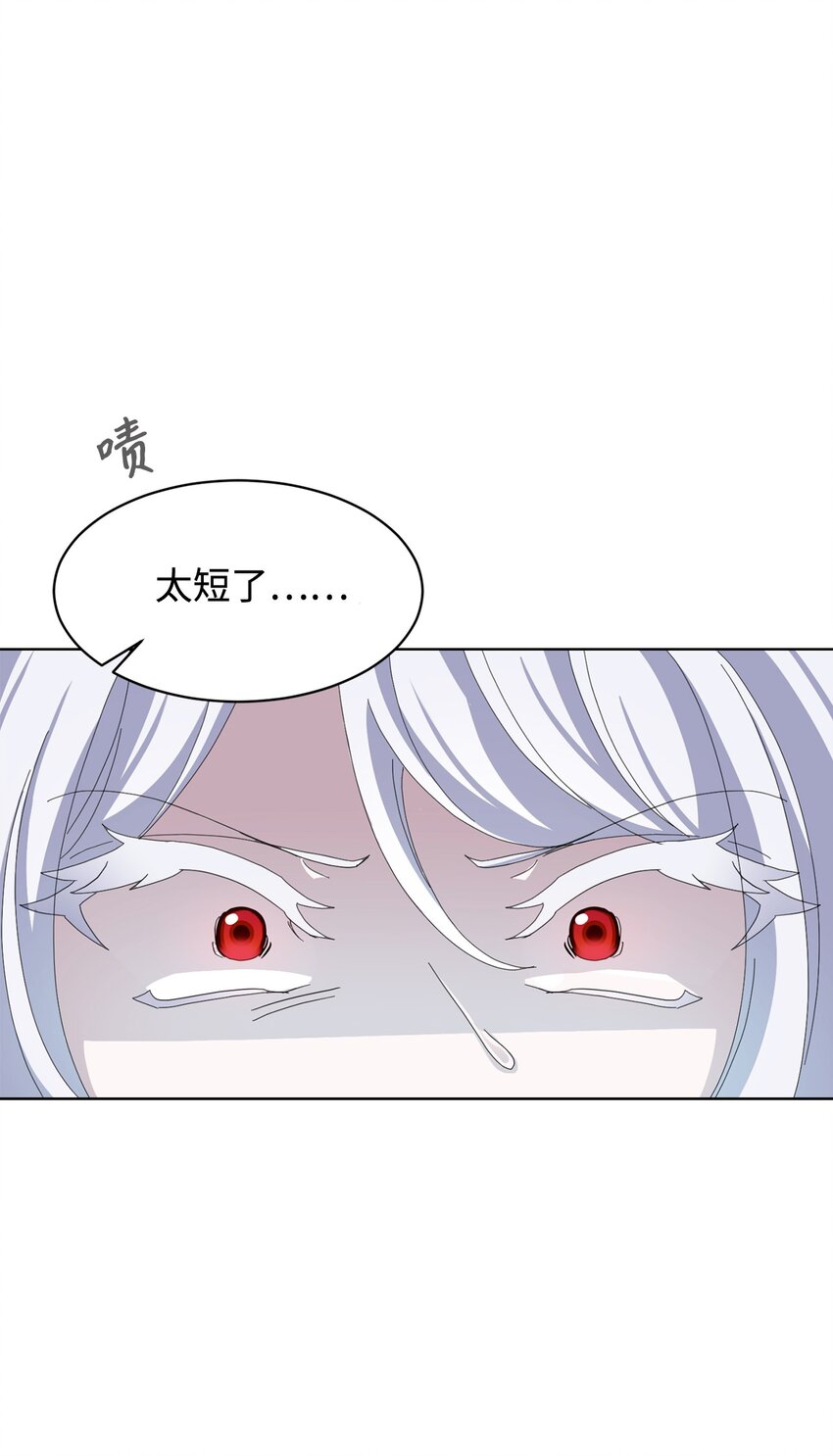 10 谁的声音104