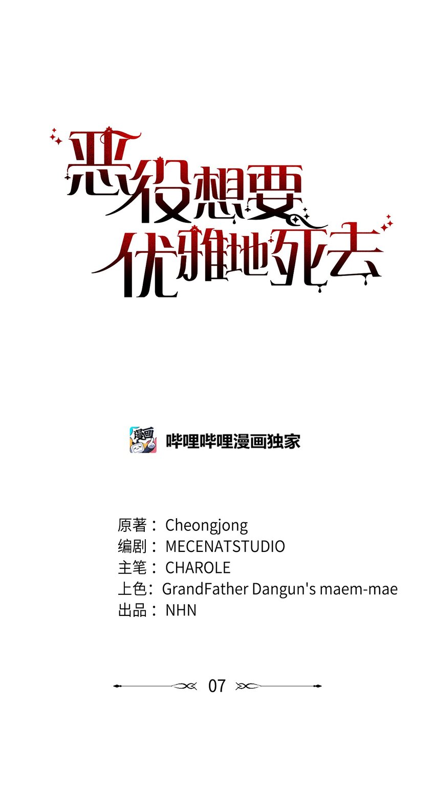 07 可爱的双胞胎11