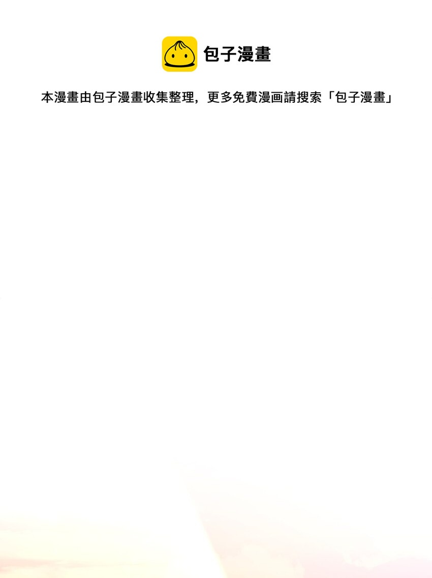 序章 双重养成，精心筹划一场谋杀！0