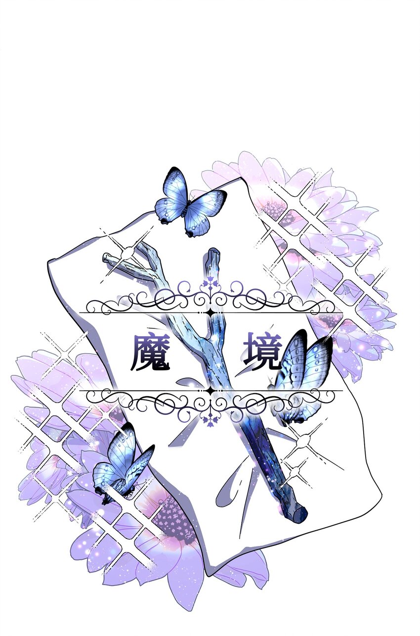 10 谁的声音10