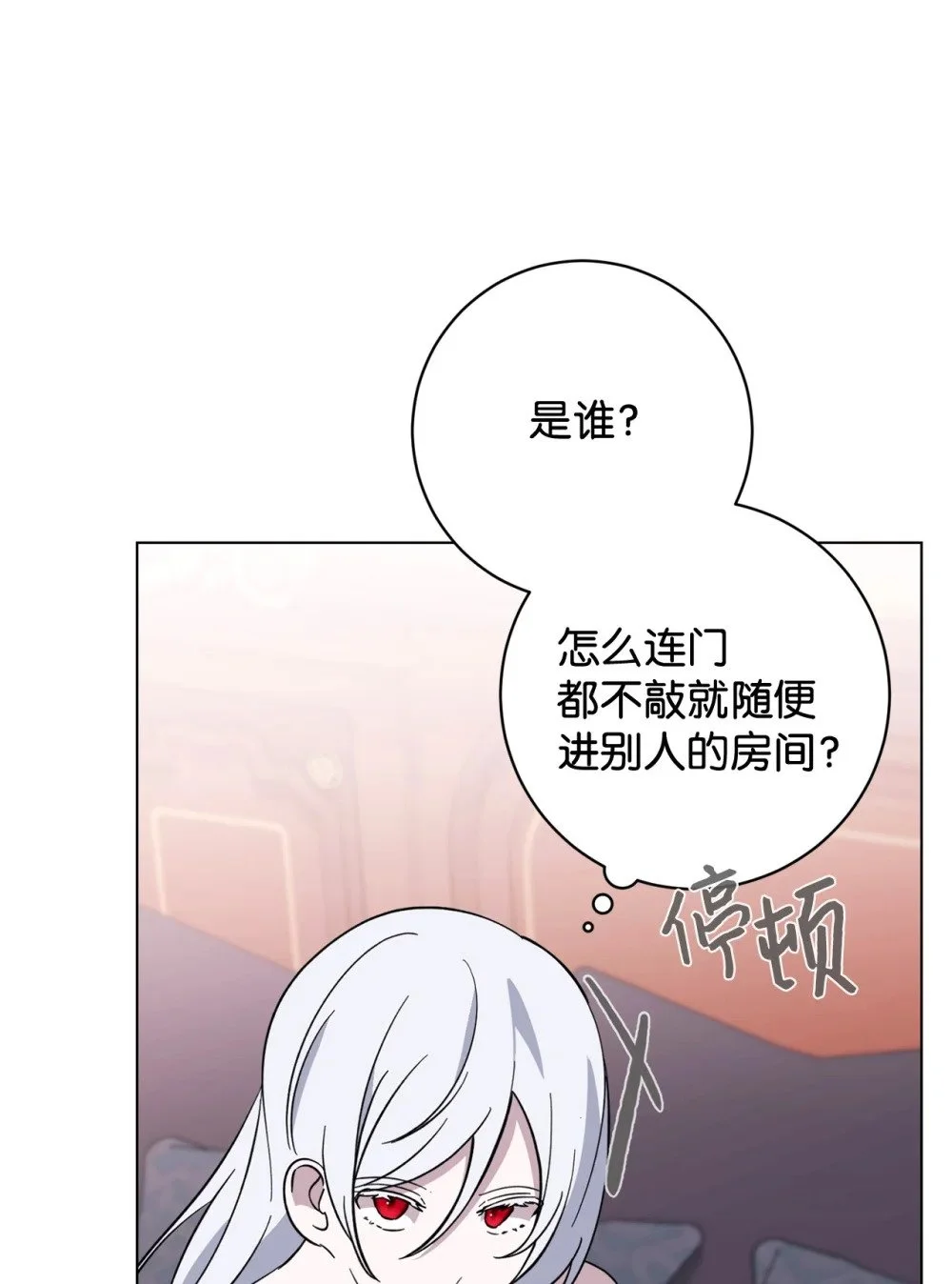 65 好久不见36