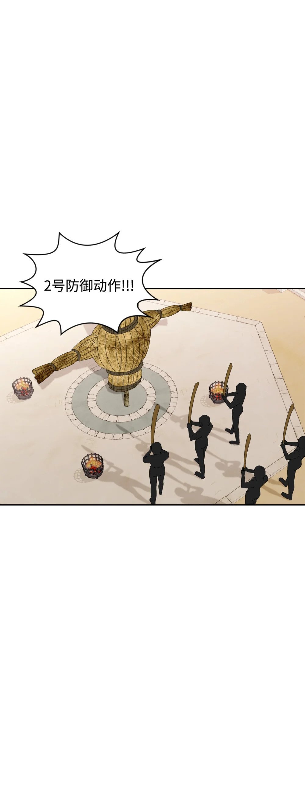 30 礼物44
