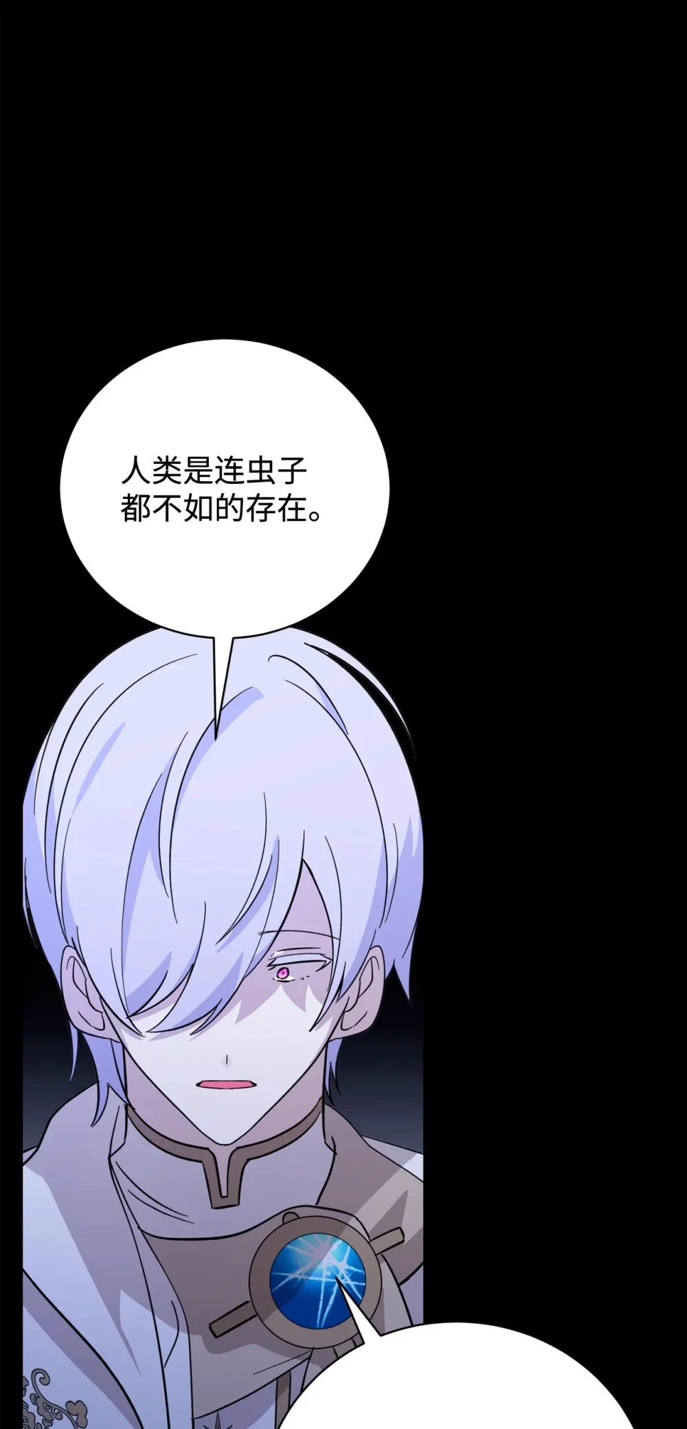 64 前往禁区29