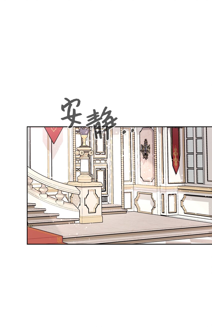 16 死不了那就活下去11