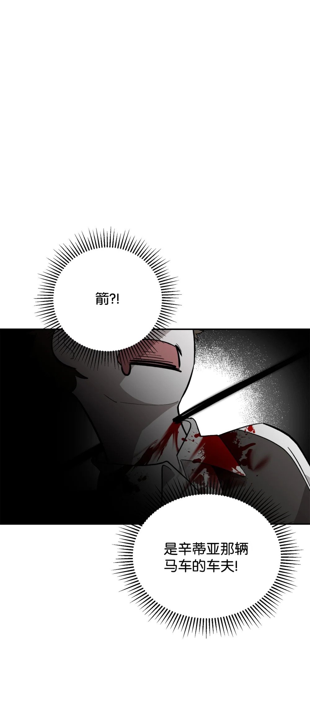 41 别哭132