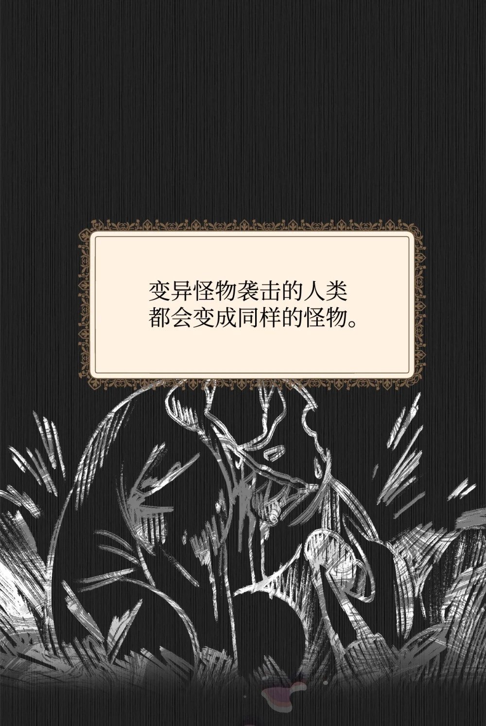 44 糟糕了94