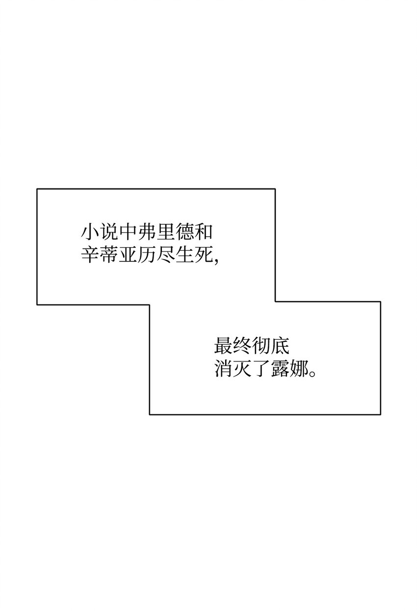 02 家族养成计划24