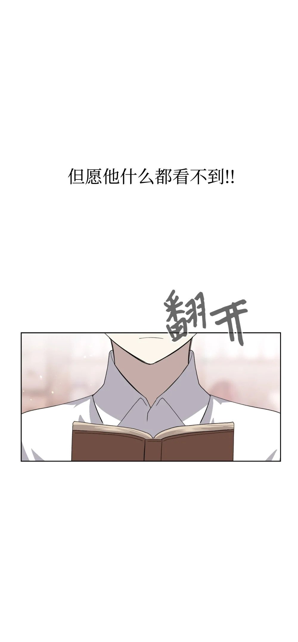 44 糟糕了125