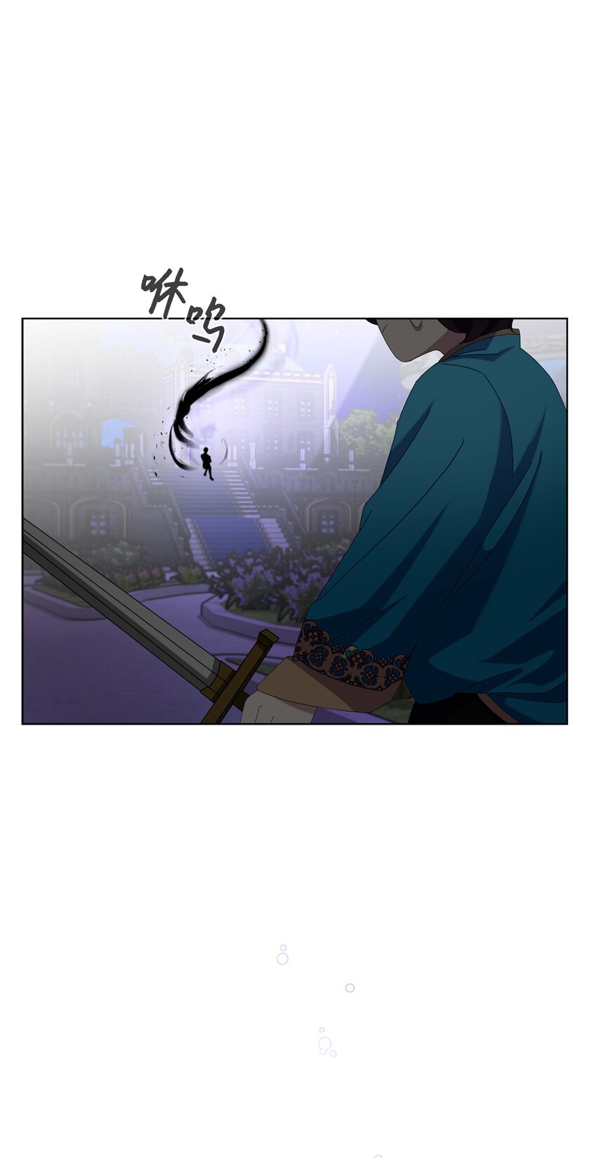 03 被追杀的皇子32