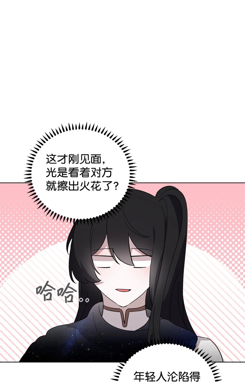 50 好久不见啊，哥哥1
