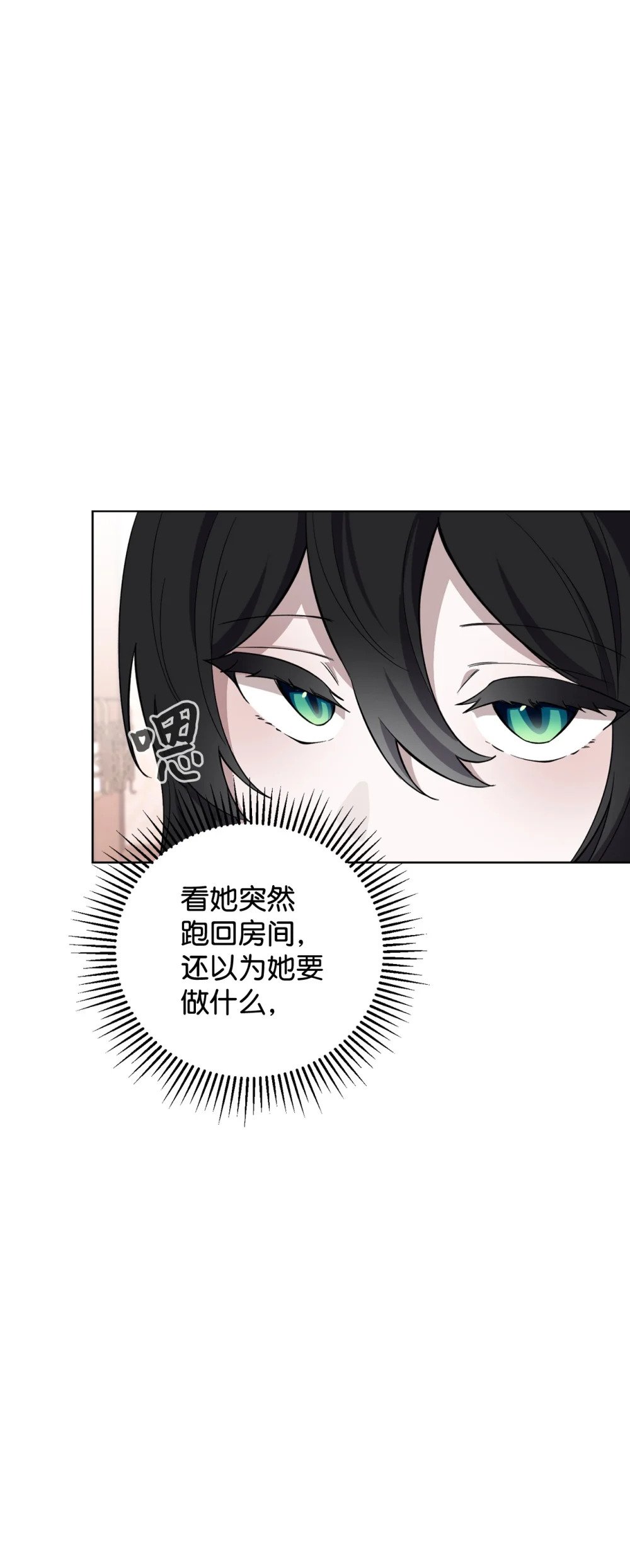 48 集体登场4