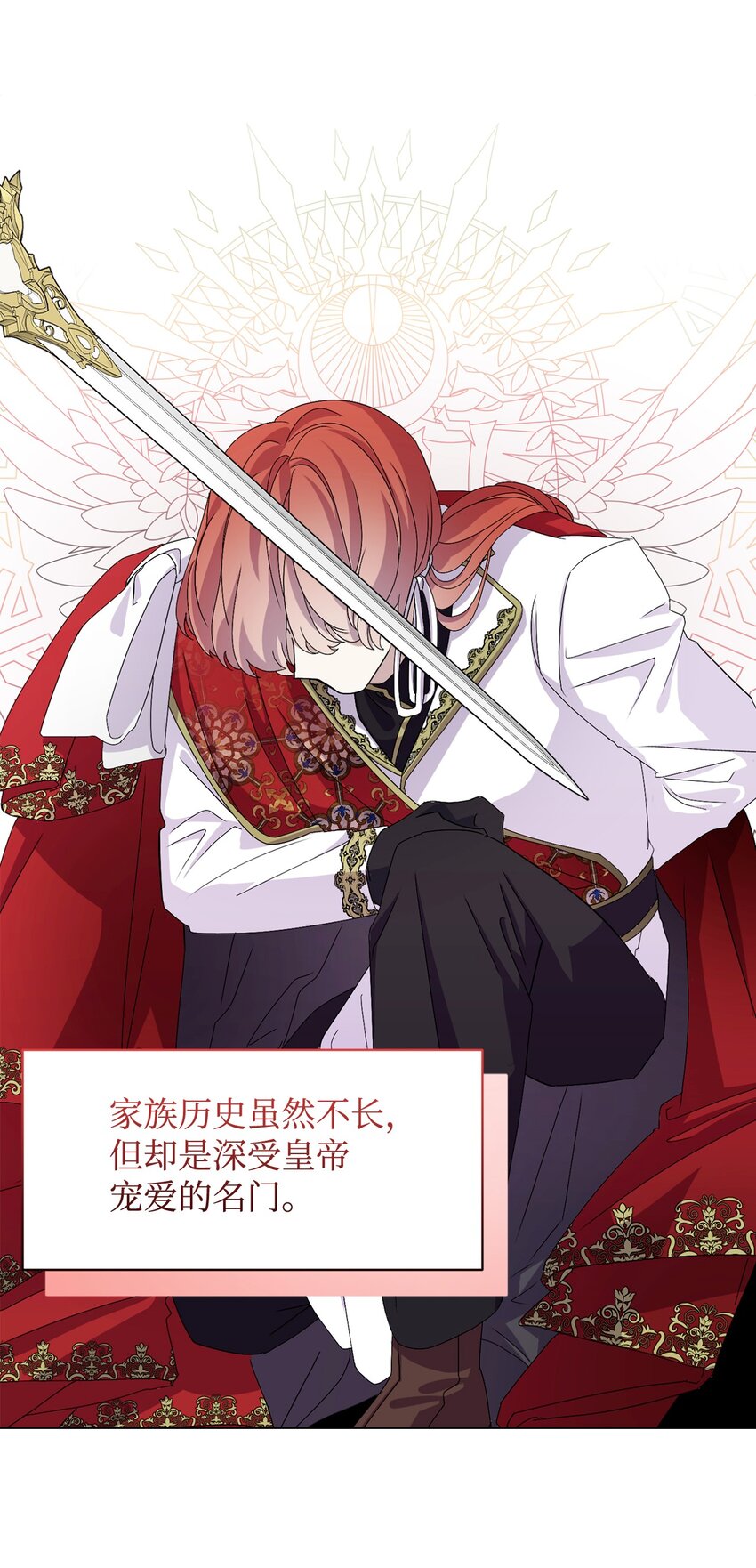 05 拯救自闭小孩35
