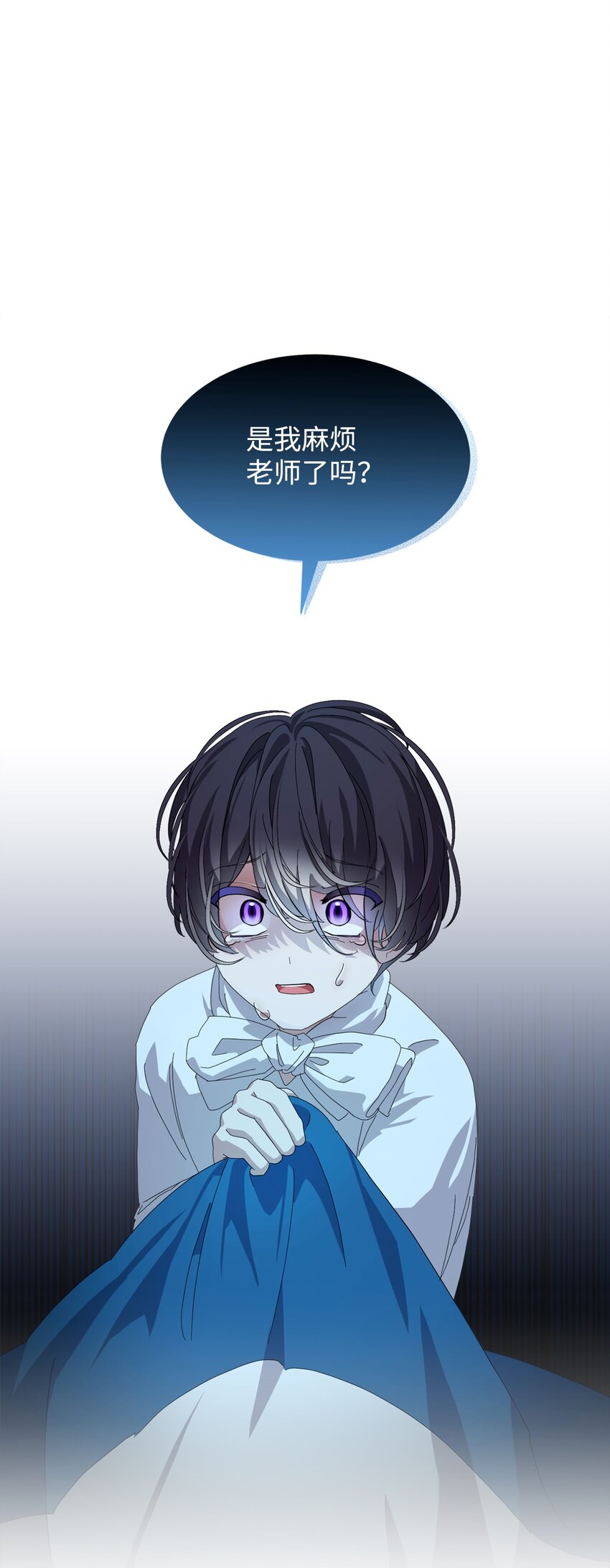 14 生病91