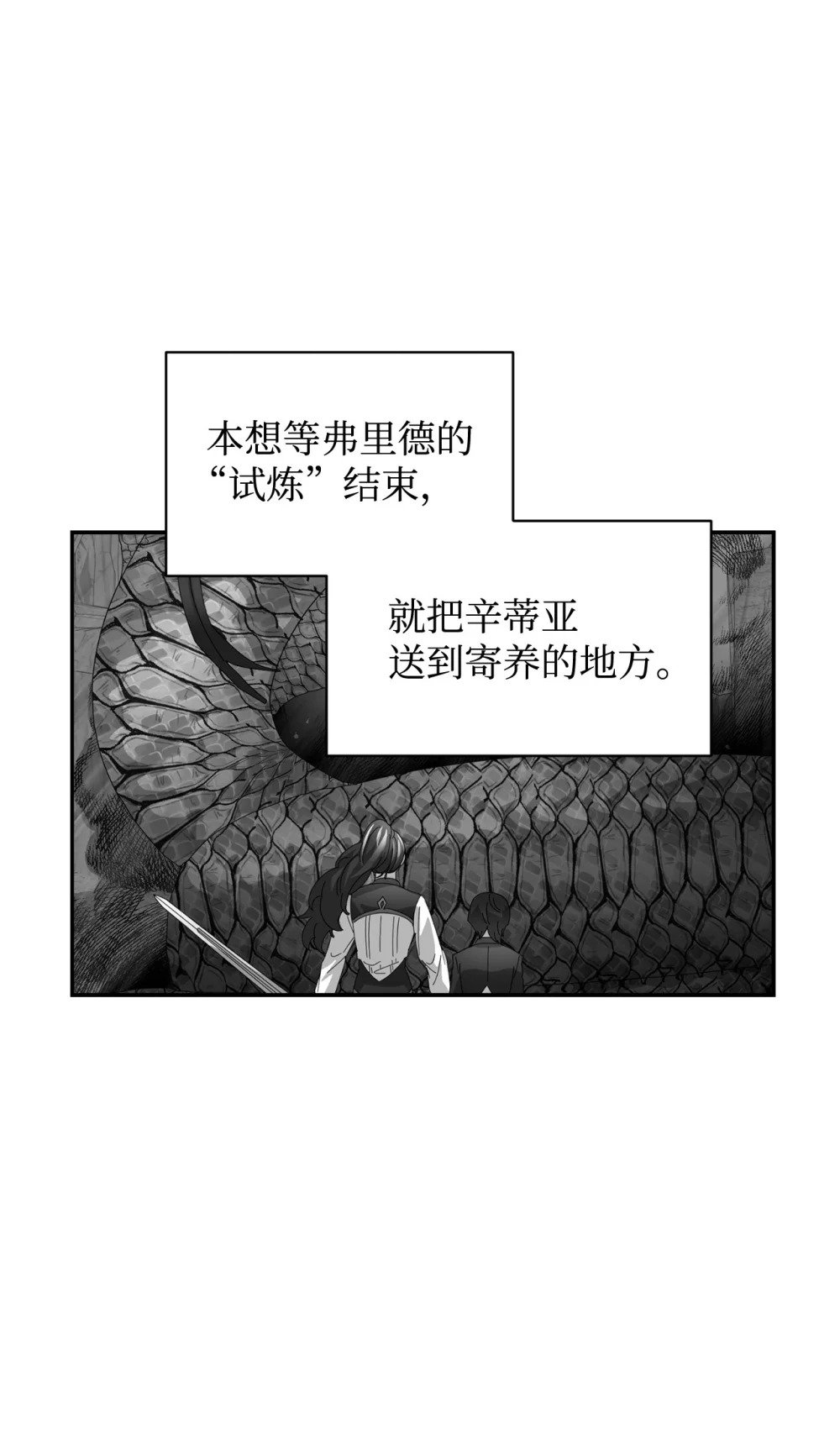40 我希望你消失90