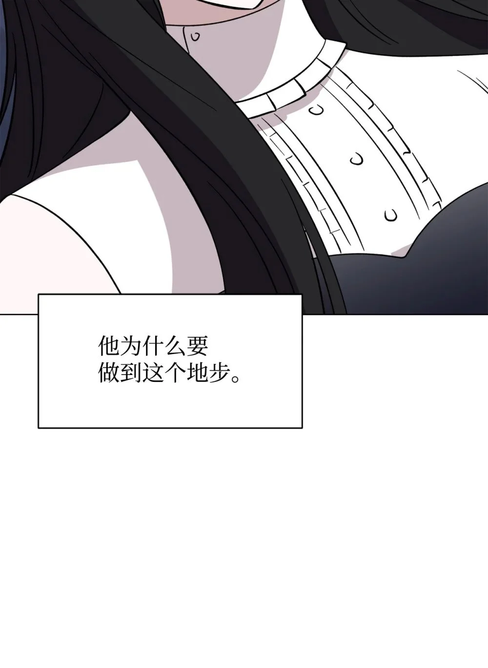 62 去往皇宫的路46