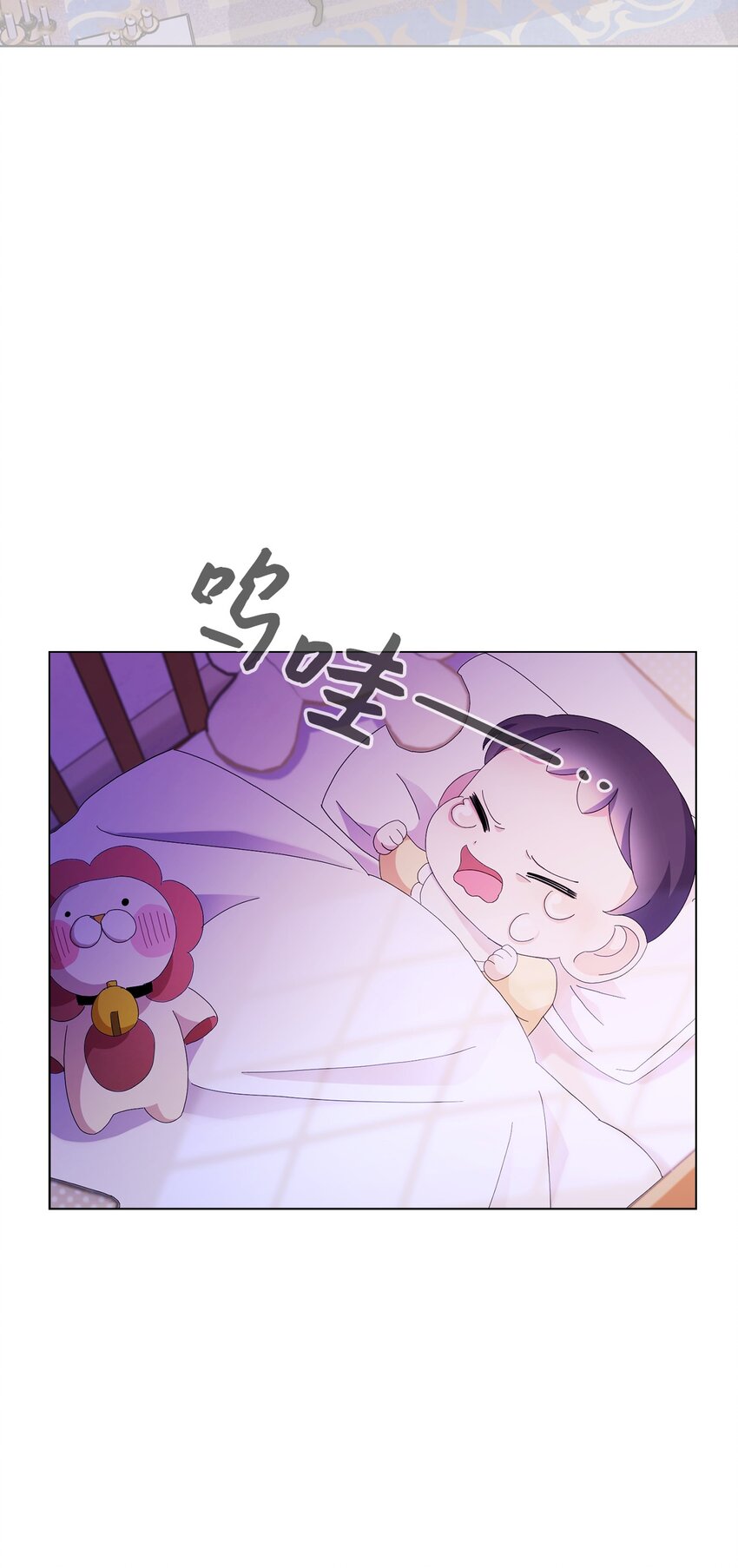 03 被追杀的皇子8