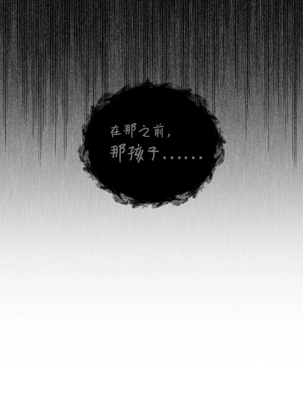 50 好久不见啊，哥哥79