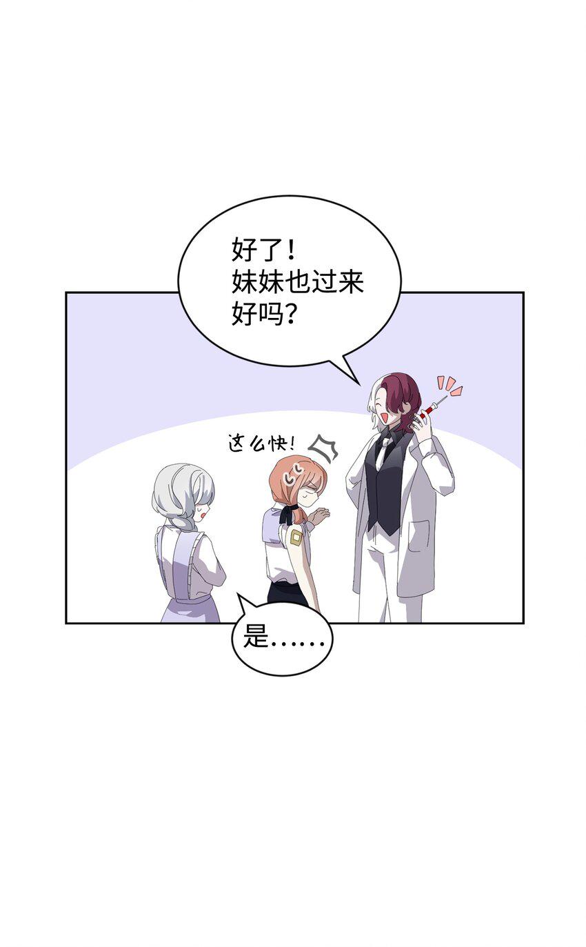 25 血腥仓库22