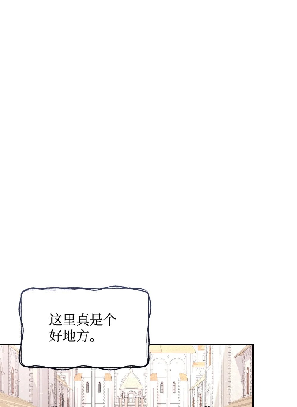 41 别哭73