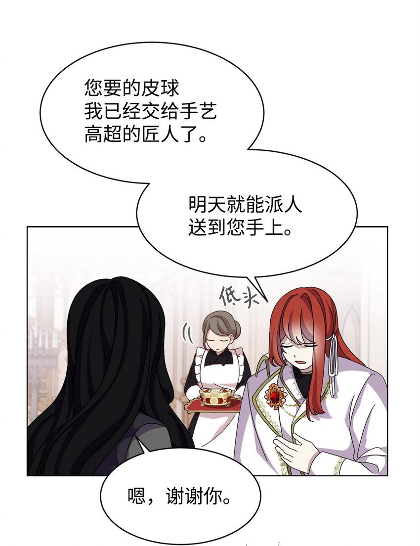 07 可爱的双胞胎56