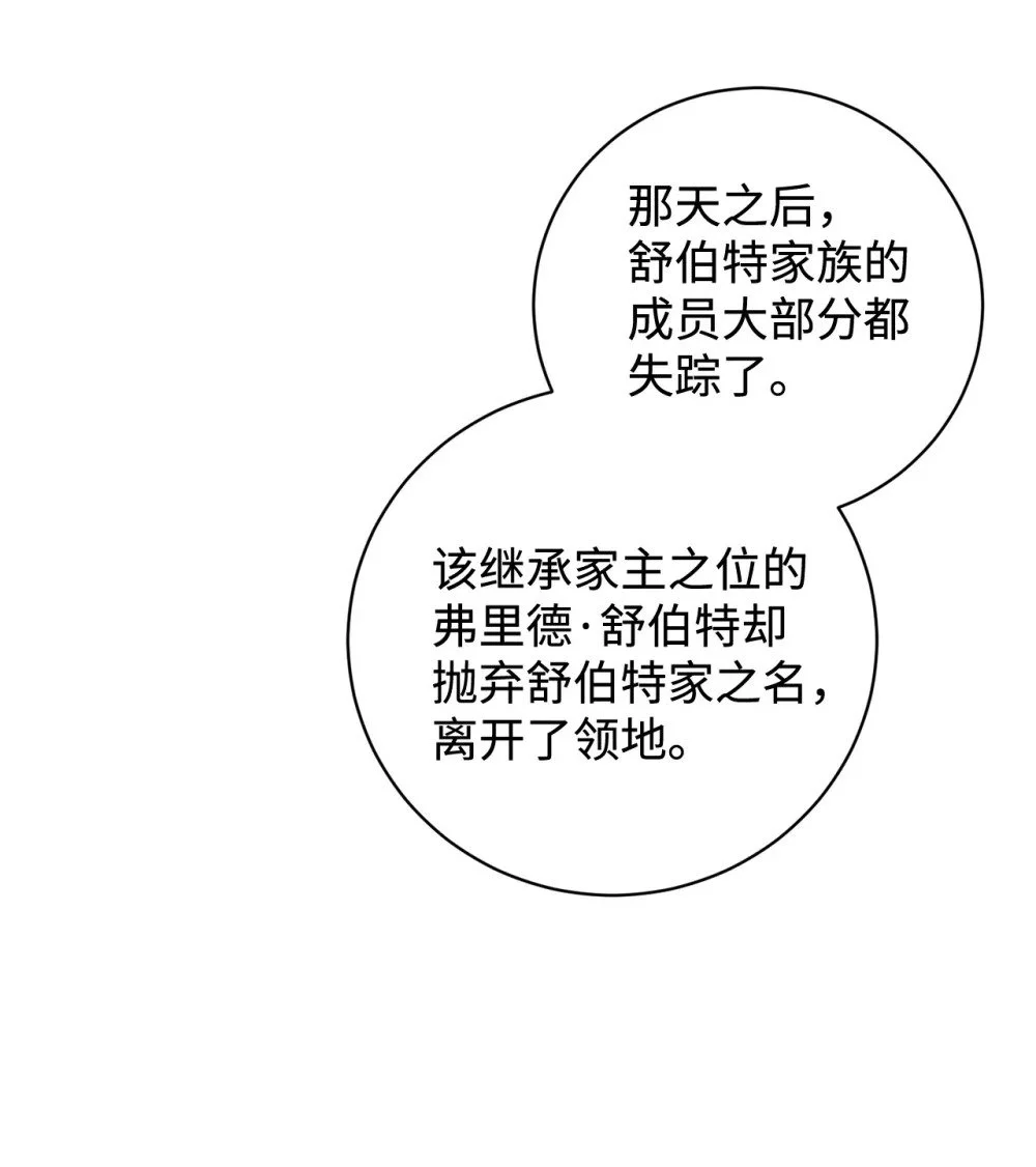 60 再咬我一次58