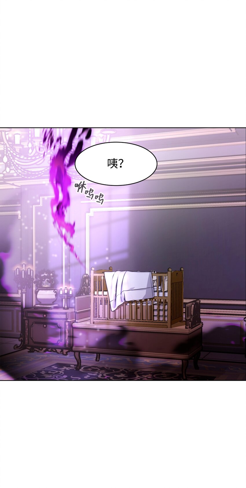03 被追杀的皇子20