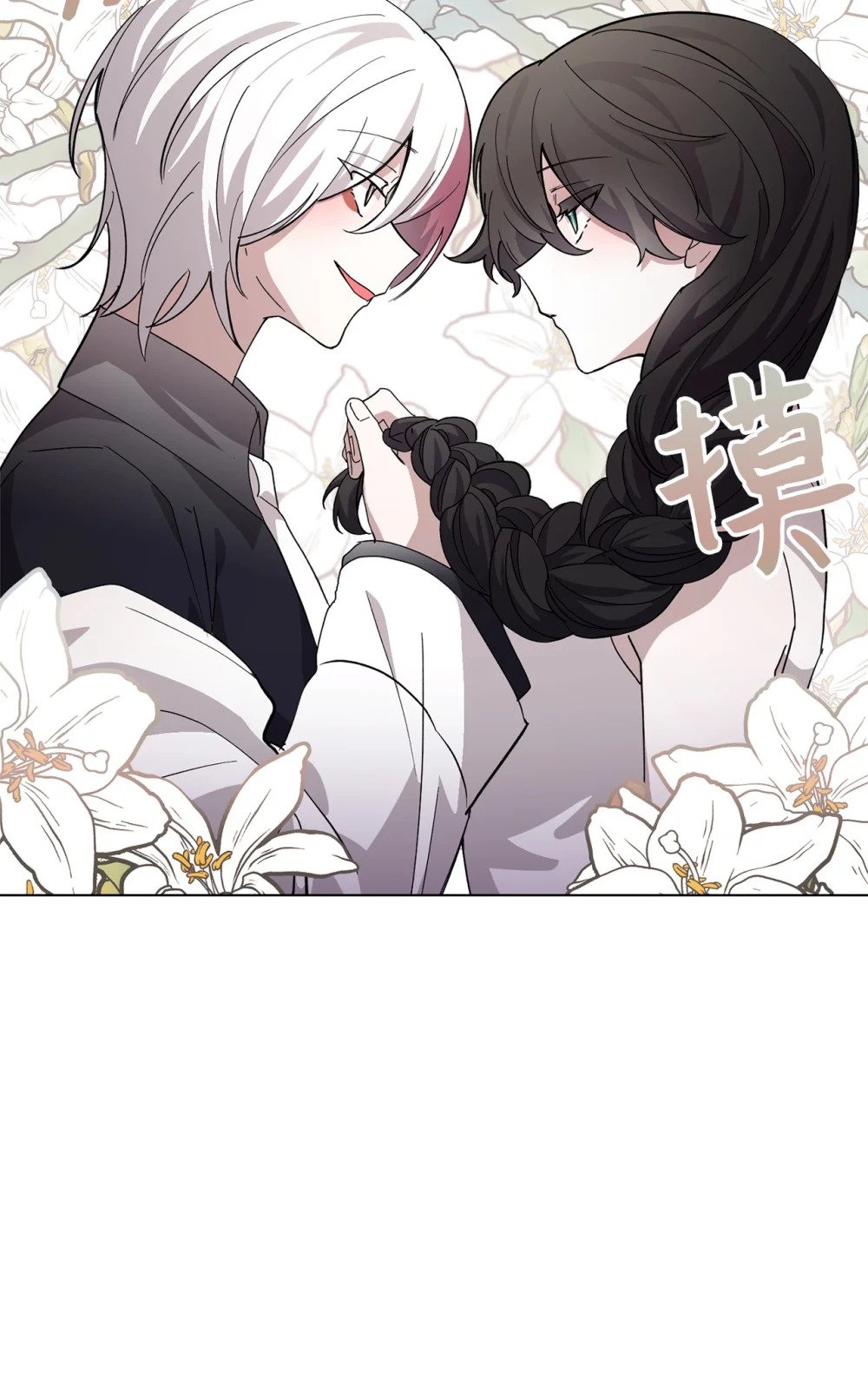 45 诅咒纹52