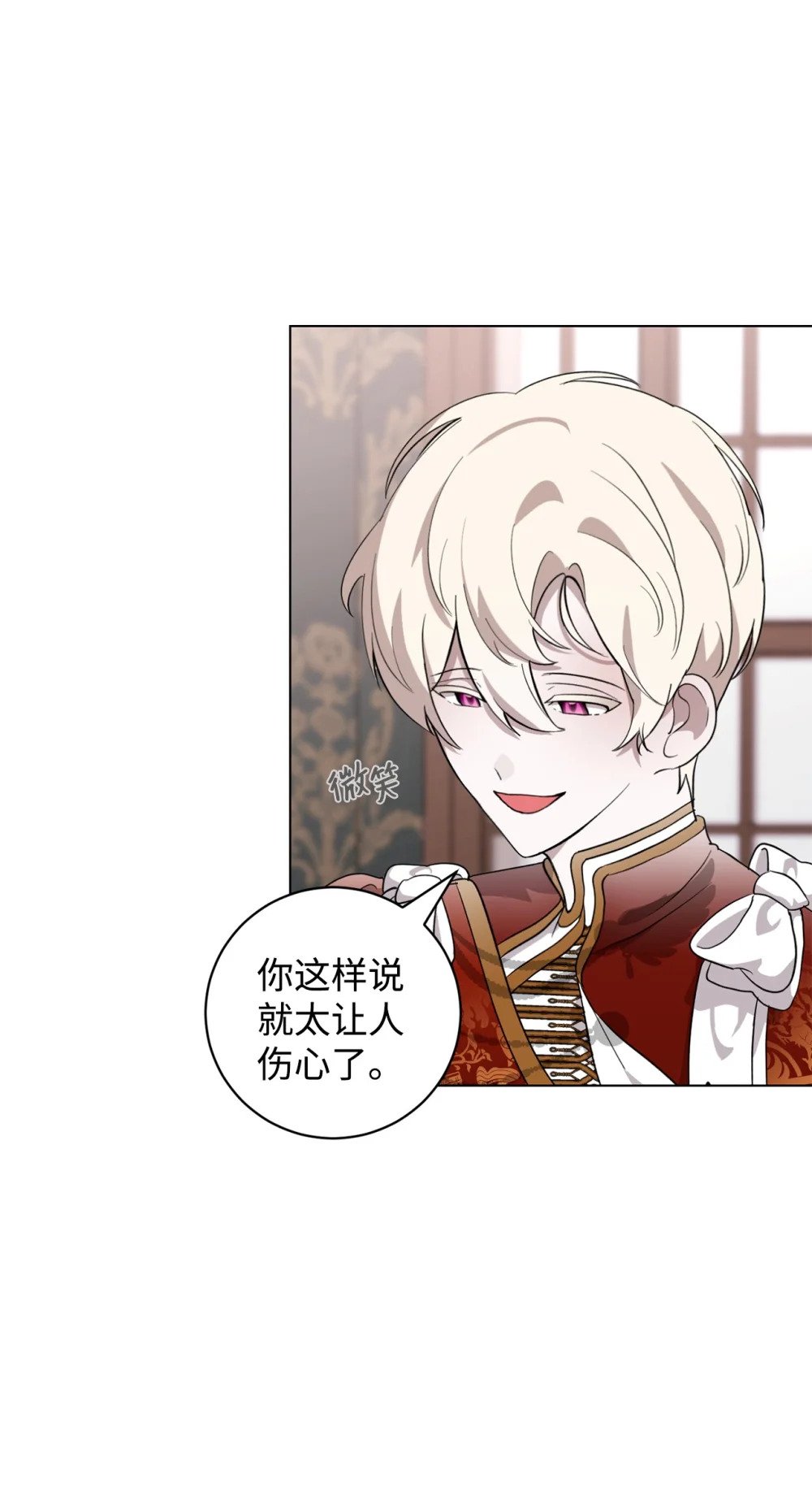 53 寻找逃生之路11