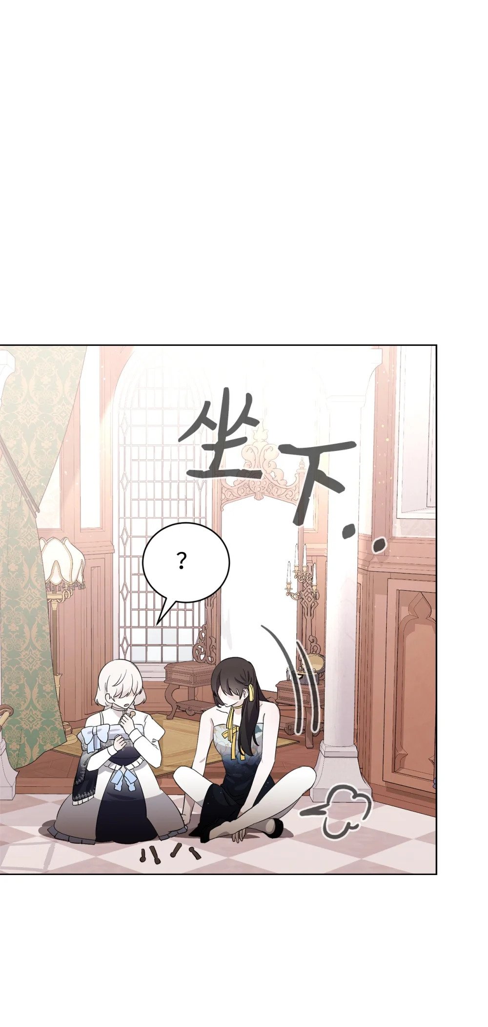 48 集体登场8