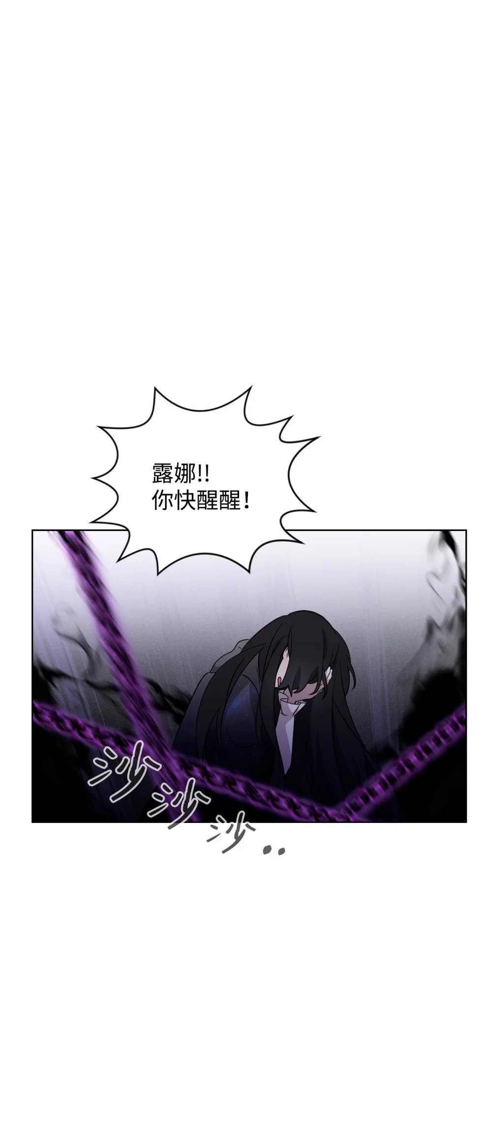 51 你是谁，我是谁46